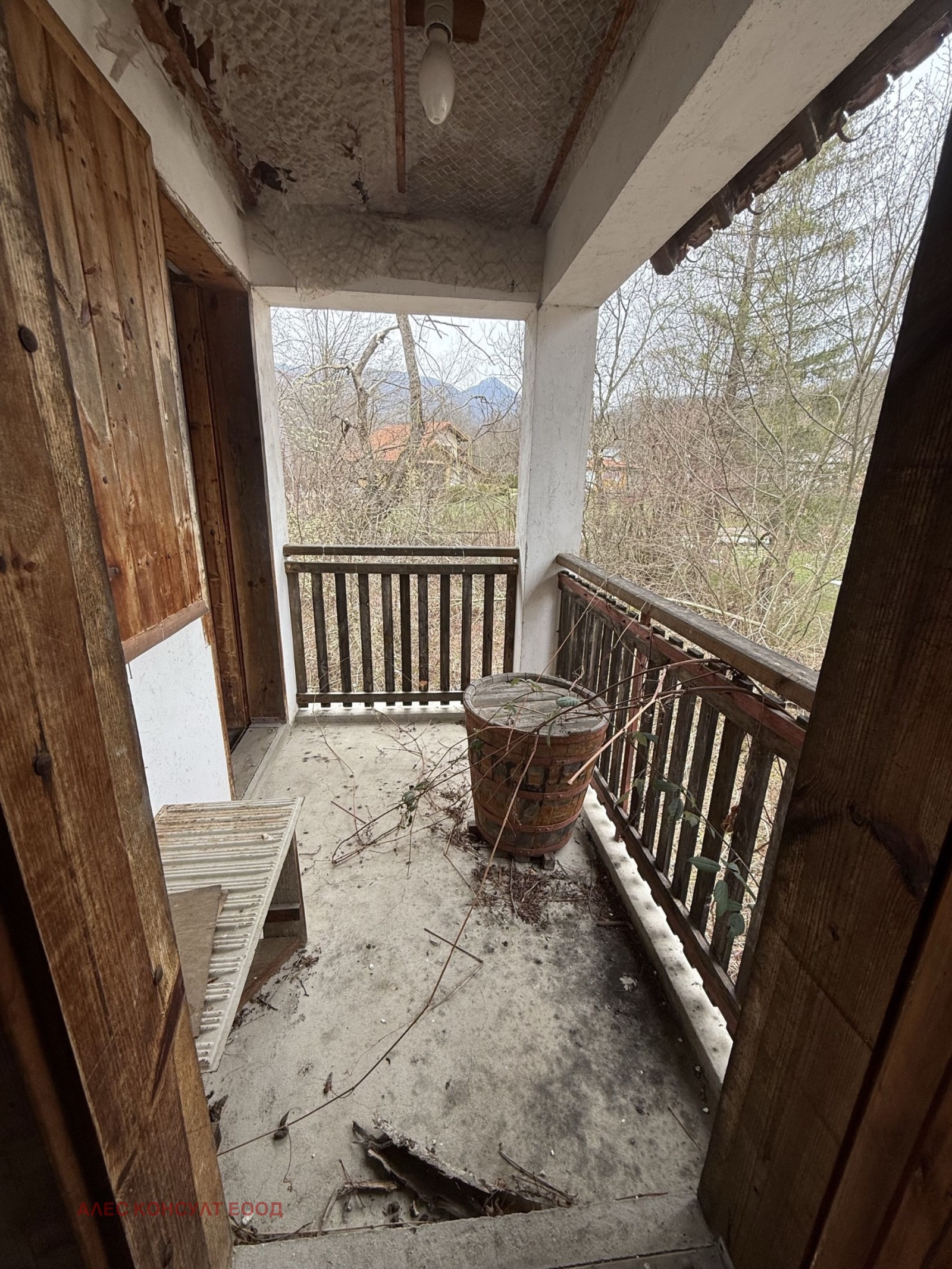 Продава КЪЩА, гр. Етрополе, област София област, снимка 13 - Къщи - 54068061