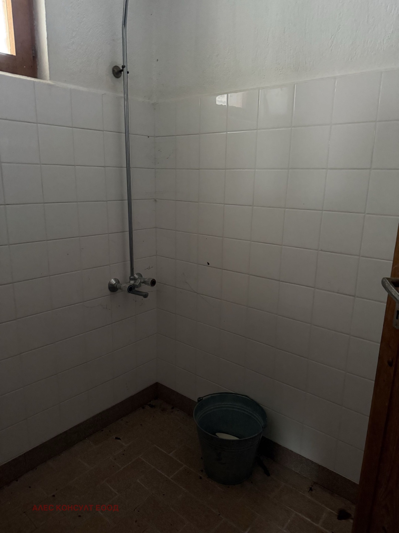 Продава КЪЩА, гр. Етрополе, област София област, снимка 9 - Къщи - 54068061