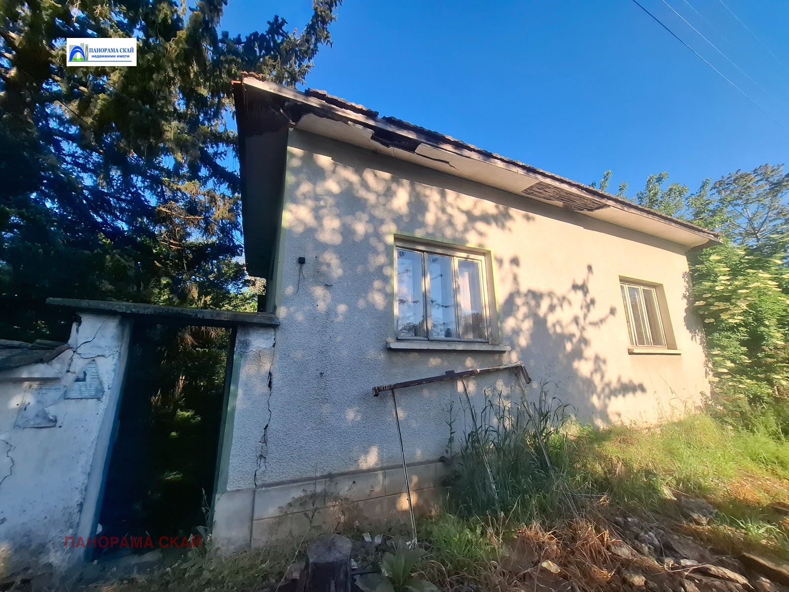 Продава КЪЩА, с. Вълчитрън, област Плевен