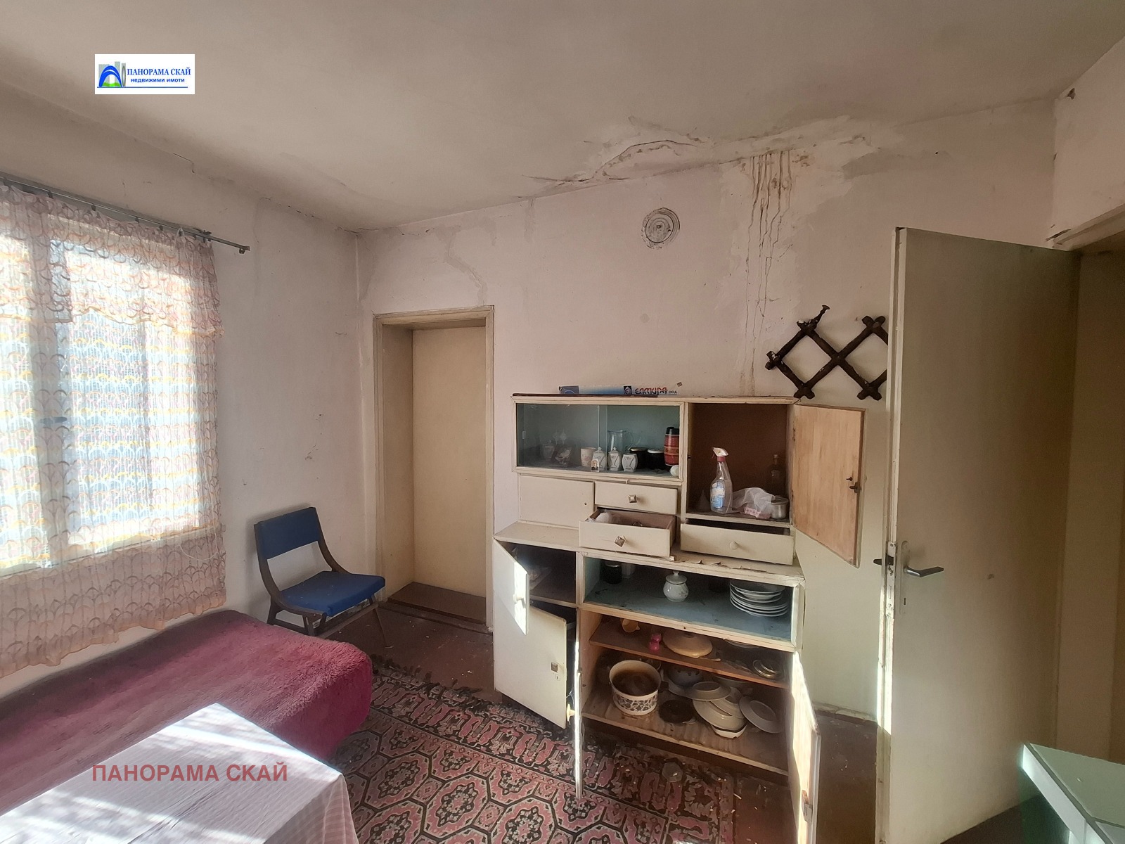 Продава КЪЩА, с. Вълчитрън, област Плевен, снимка 8 - Къщи - 55321703