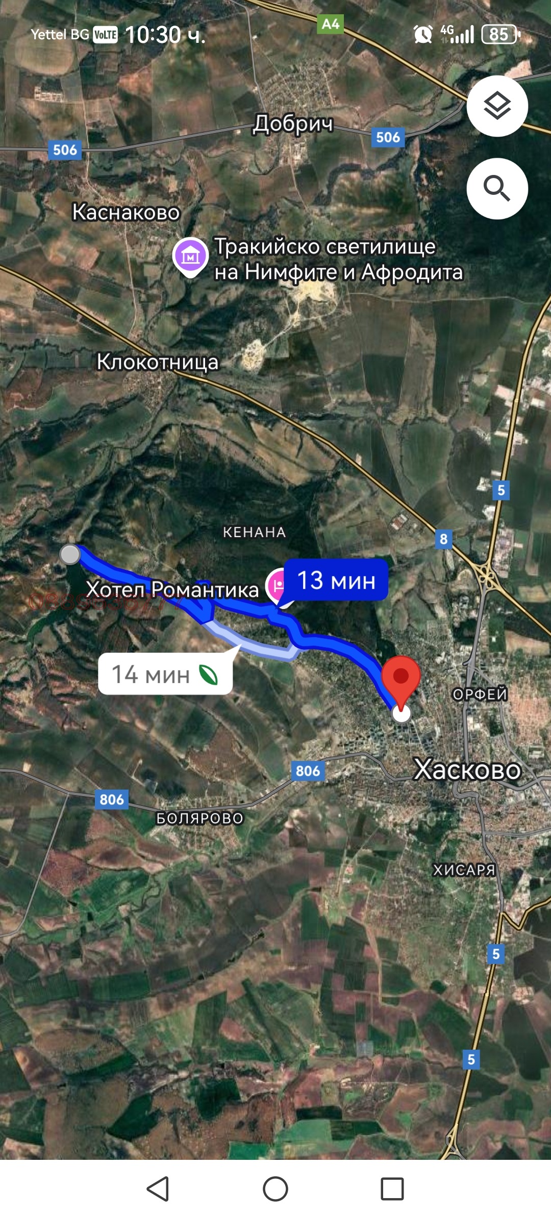 Продава ПАРЦЕЛ, гр. Хасково, в.з. Хасково, снимка 2 - Парцели - 55737888