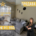 Продава 3-СТАЕН, гр. Стара Загора, Кольо Ганчев, снимка 1