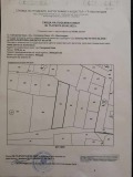 Продава ПАРЦЕЛ, гр. Сапарева баня, област Кюстендил, снимка 1