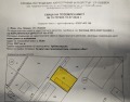 Продава СКЛАД, област Плевен, с. Ясен • 200000 € • 38045778 — Holmes.bg