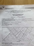 Продава ПАРЦЕЛ, с. Кранево, област Добрич, снимка 7