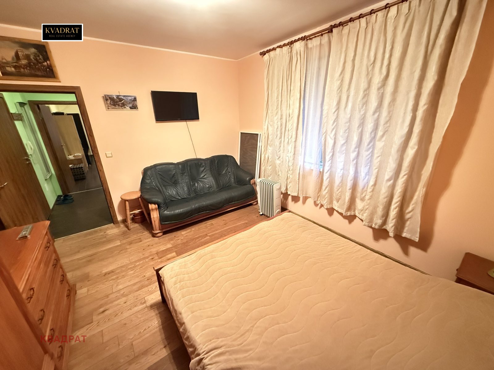 ������� 2-����� | Imot.bg � ����������� 7