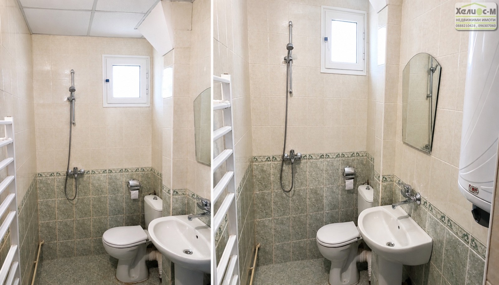 2-СТАЕН - снимка 12