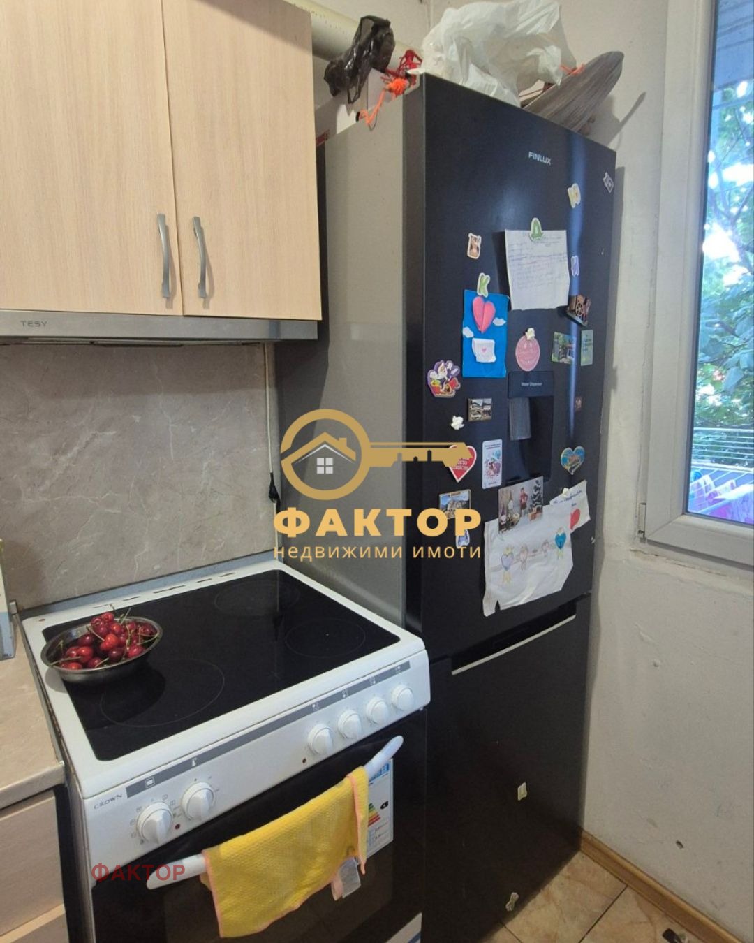 ������� 2-����� | Imot.bg � ����������� 5