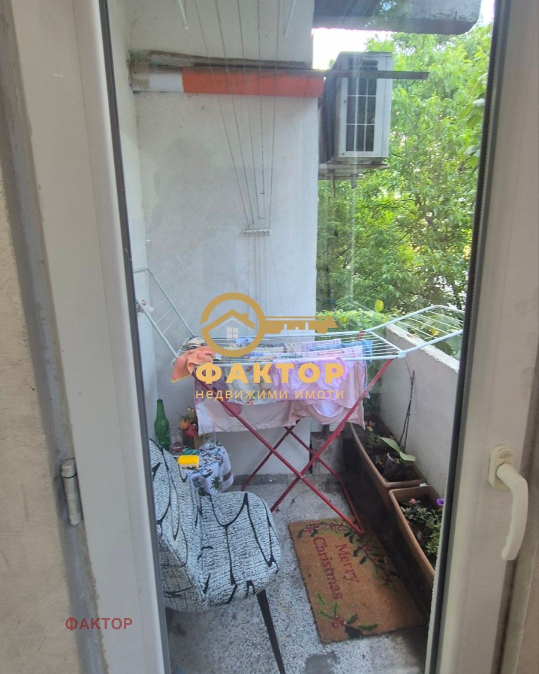 ������� 2-����� | Imot.bg � ����������� 6