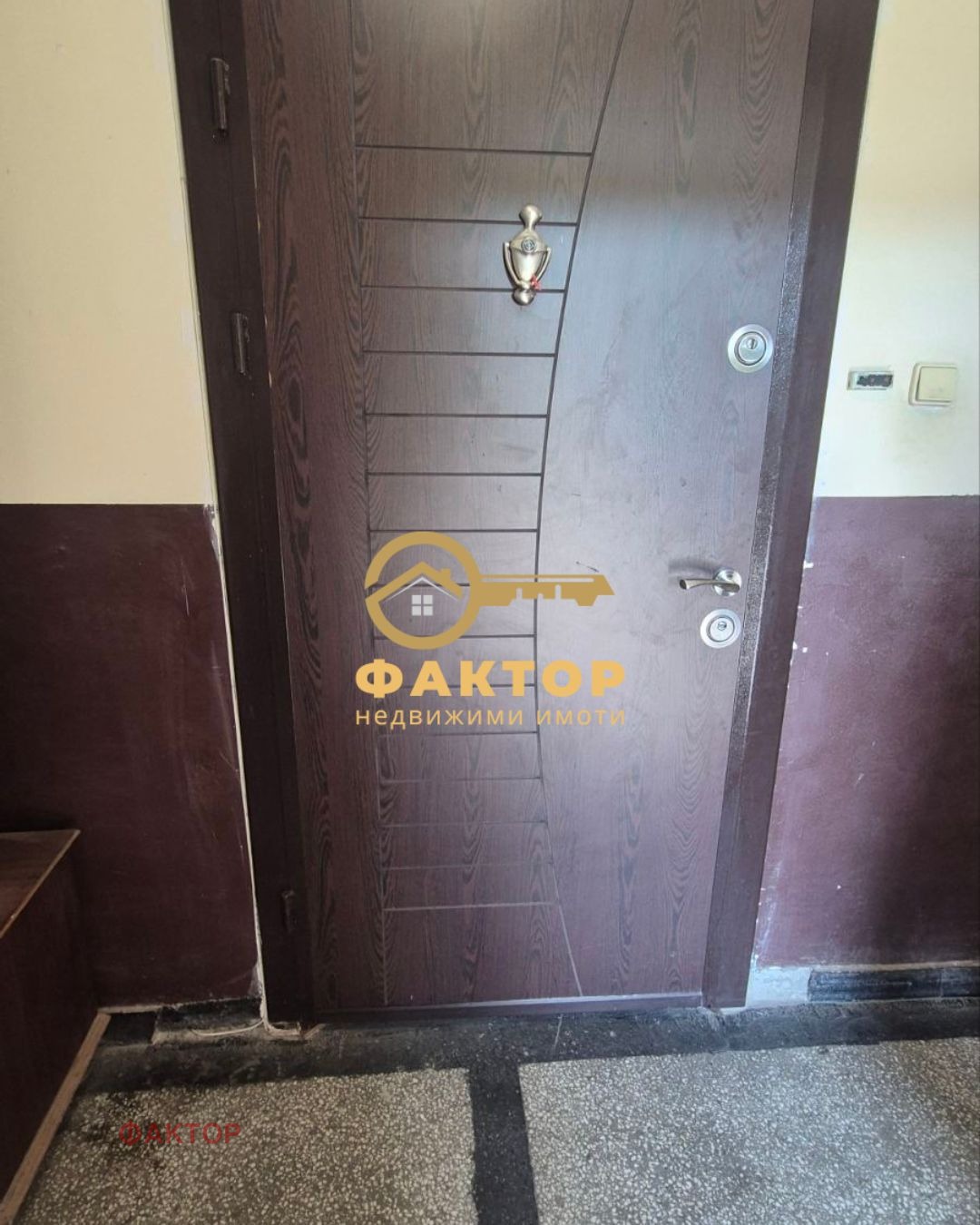 ������� 2-����� | Imot.bg � ����������� 9