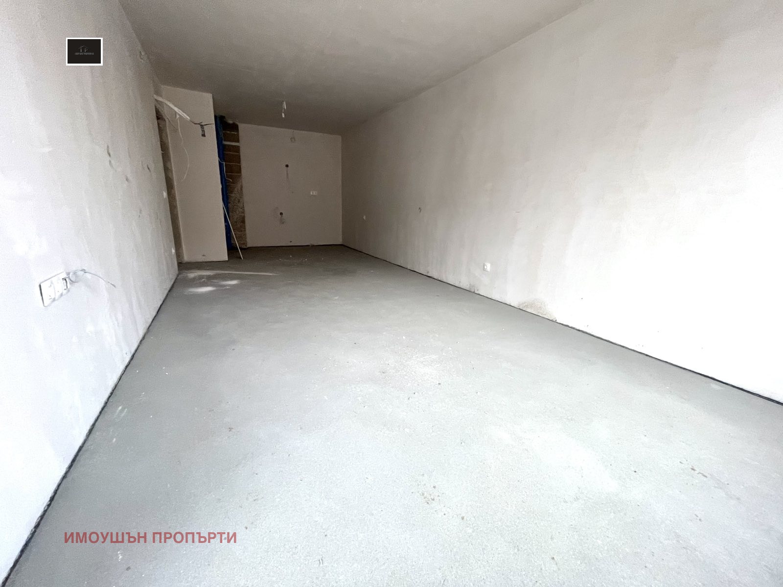 Продава 3-СТАЕН | Imot.bg — изображение 1