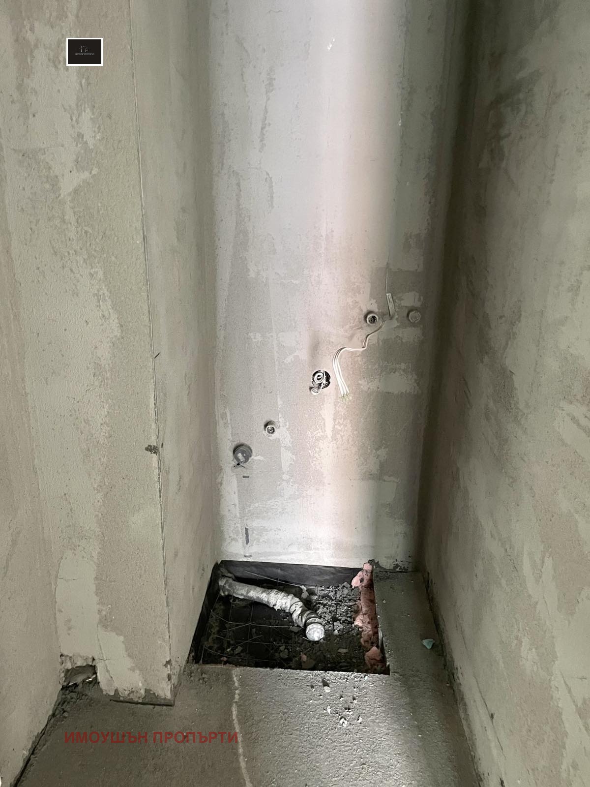 Продава 3-СТАЕН | Imot.bg — изображение 10