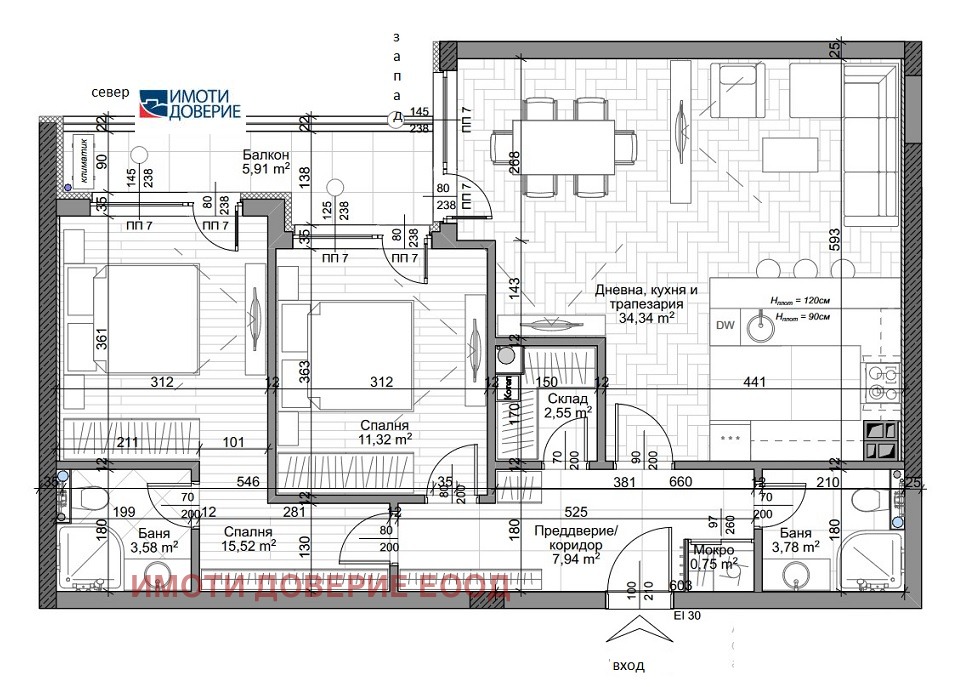 ������� 3-����� | Imot.bg � ����������� 1