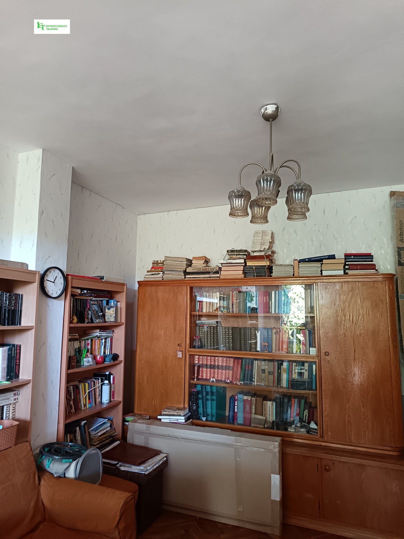 ������� 4-����� | Imot.bg � ����������� 9