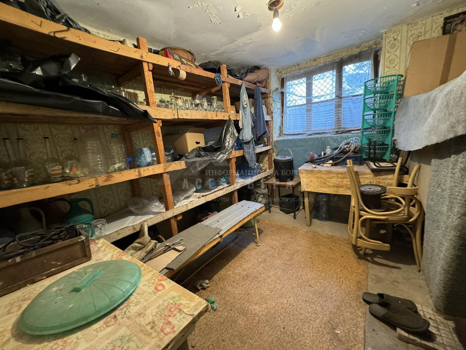 Продава ЕТАЖ ОТ КЪЩА | Imot.bg — изображение 8