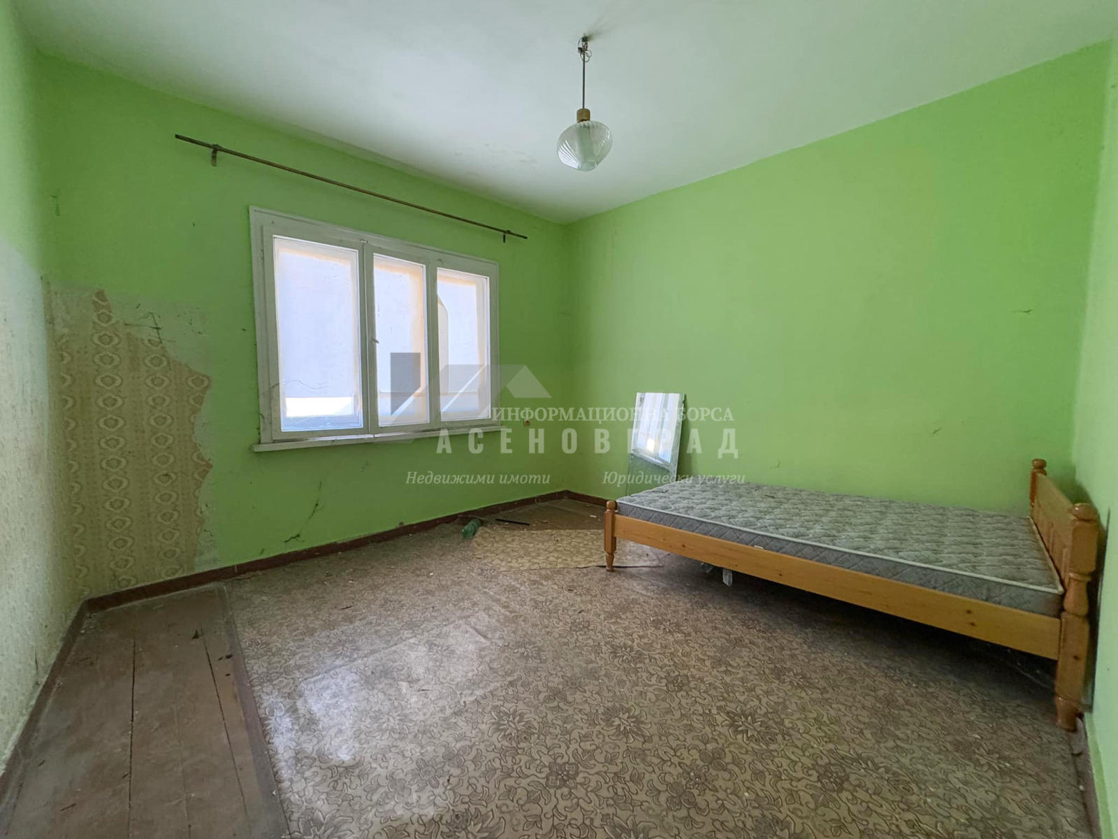 Продава ЕТАЖ ОТ КЪЩА | Imot.bg — изображение 4