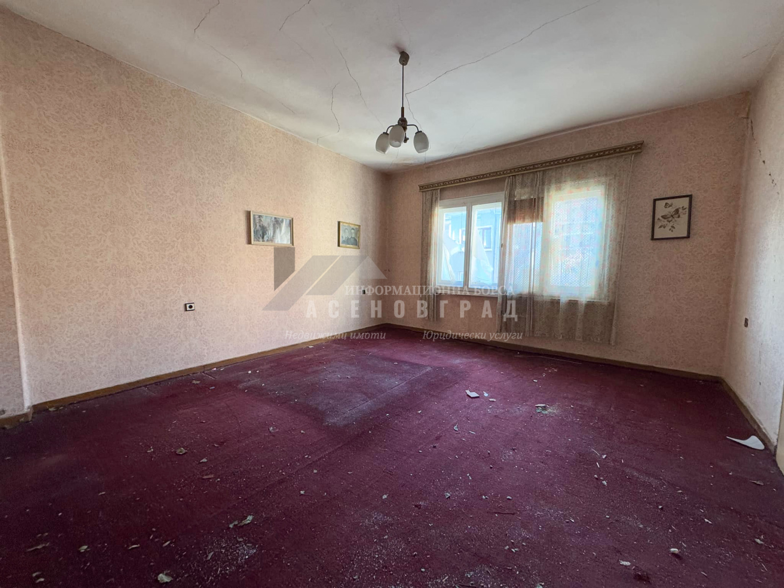 Продава ЕТАЖ ОТ КЪЩА | Imot.bg — изображение 7