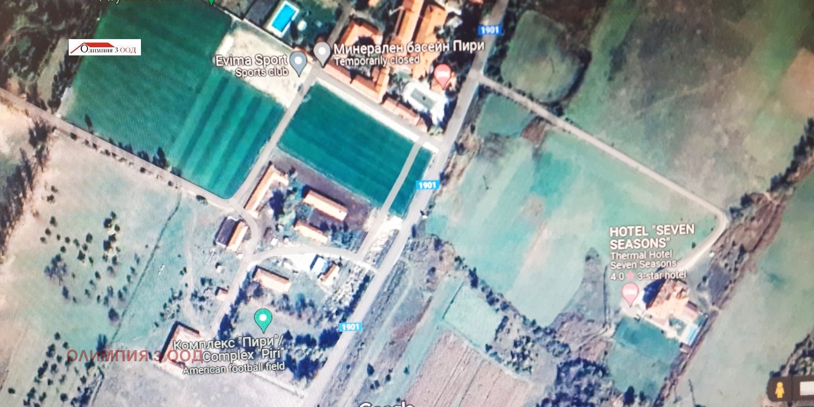 ������� ������ | Imot.bg � ����������� 3