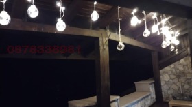  1- | Imot.bg    9