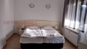  1- | Imot.bg    2