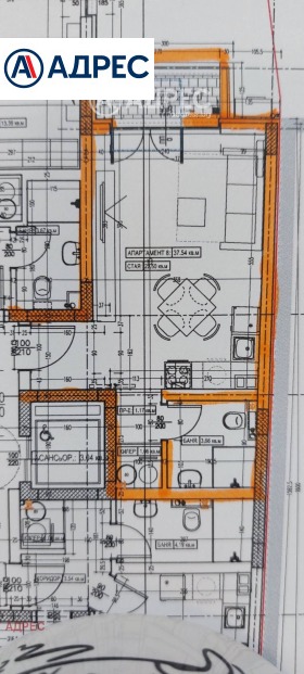 ������� 1-����� | Imot.bg � ����� ������ 4