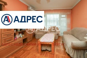 1 camera da letto Meden rudnik - zona A, Burgas 8