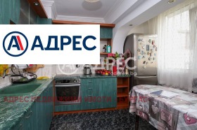 1 camera da letto Meden rudnik - zona A, Burgas 11