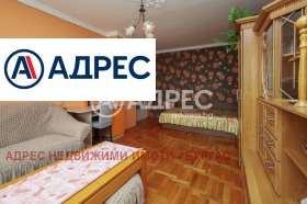 1 camera da letto Meden rudnik - zona A, Burgas 9