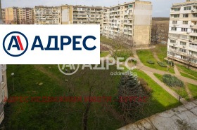 1 camera da letto Meden rudnik - zona A, Burgas 7