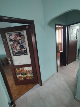  2- | Imot.bg    7