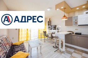 1 спаваћа соба Трошево, Варна