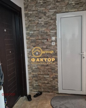������� 2-����� | Imot.bg � ����� ������ 8