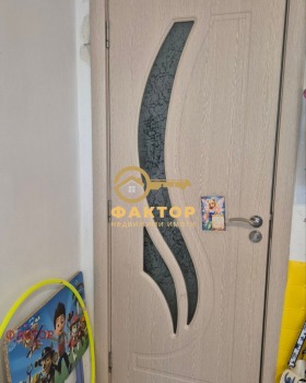 ������� 2-����� | Imot.bg � ����� ������ 7