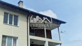 3-стаен град София, Горна баня 5