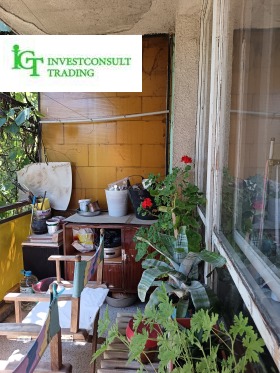 ������� 4-����� | Imot.bg � ����� ������ 8