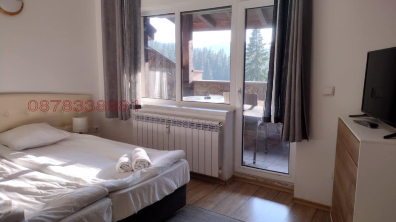 Продава 1-СТАЕН, к.к. Пампорово, област Смолян