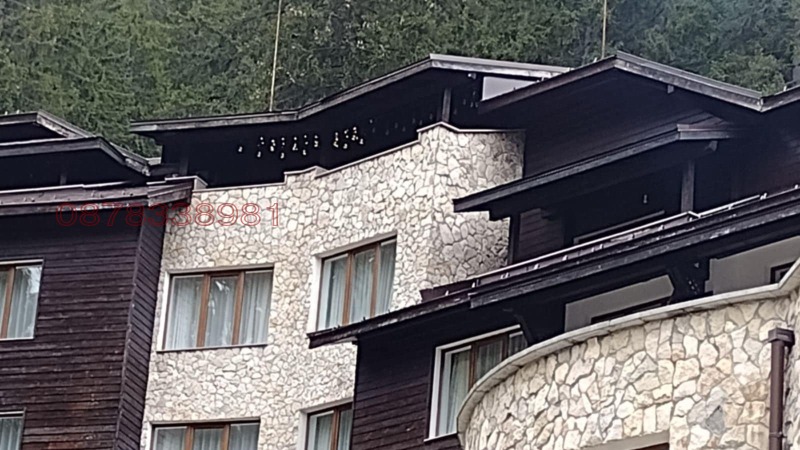 Продава 1-СТАЕН, к.к. Пампорово, област Смолян, снимка 14 - Апартаменти - 52780823