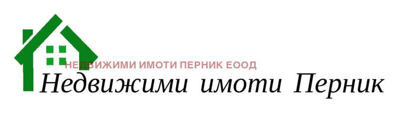Продава 1-СТАЕН, гр. Перник, Изток, снимка 7 - Апартаменти - 52480362