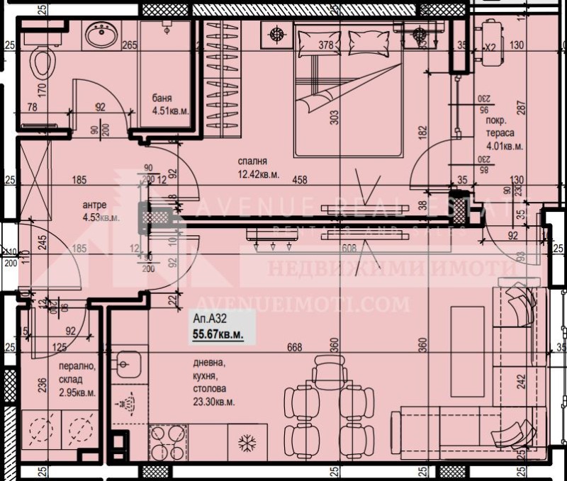 Til salgs  1 soverom Plovdiv , Jusjen , 69 kvm | 69760922 - bilde [2]