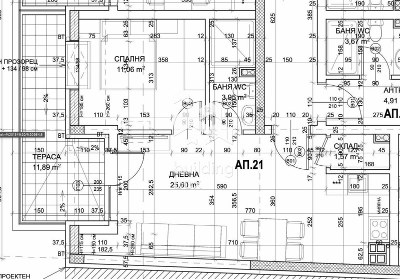 Продава 2-СТАЕН, гр. София, Овча купел, снимка 11 - Апартаменти - 52636937