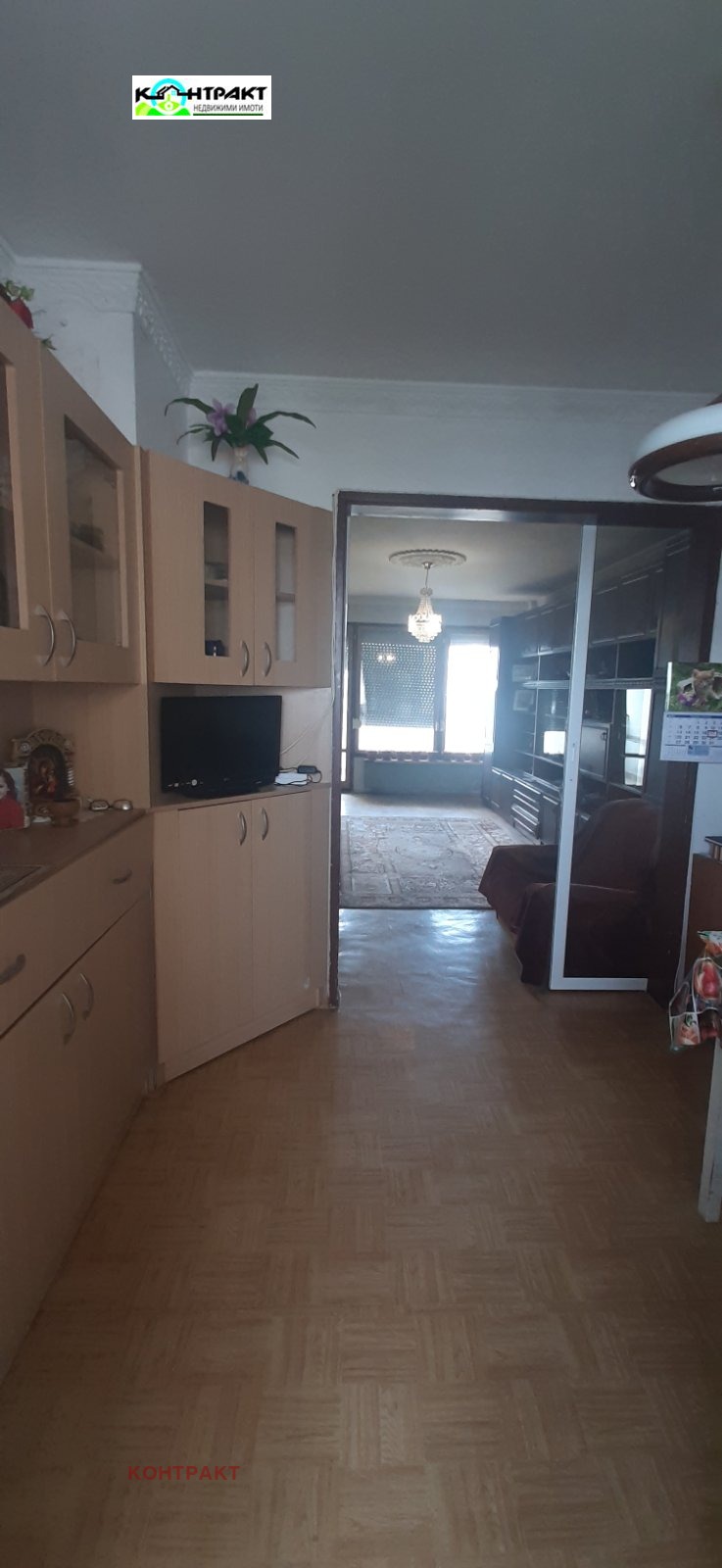 In vendita  3 camere da letto Stara Zagora , Remiza , 96 mq | 50501369 - Immagine [2]