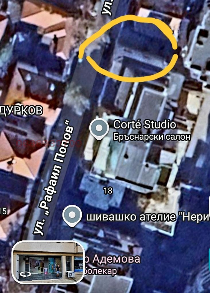 Продава ГАРАЖ, ПАРКОМЯСТО, гр. Шумен, Център