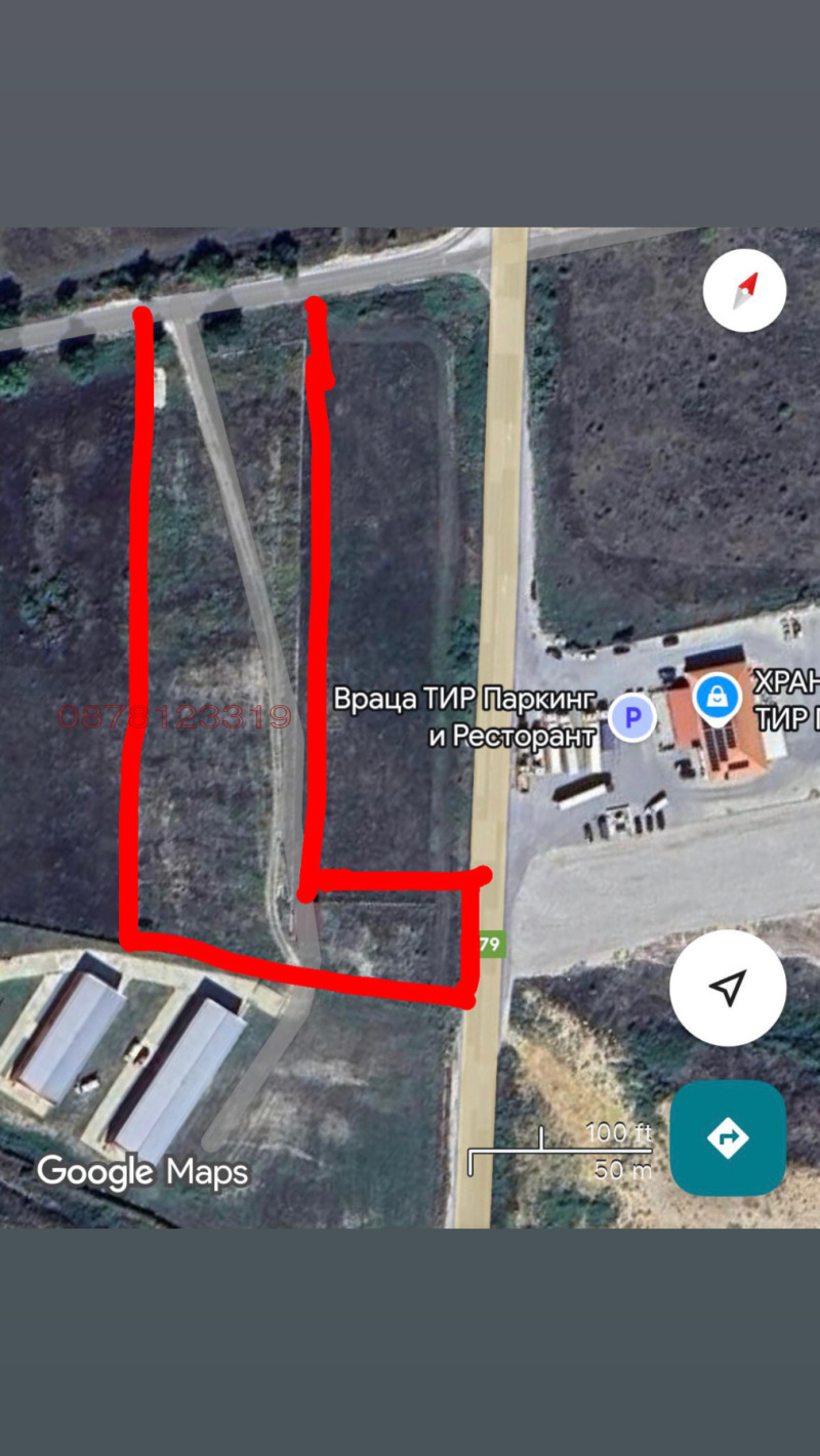 Продава  Парцел град Враца , Промишлена зона - Изток , 8499 кв.м | 14938802 - изображение [8]