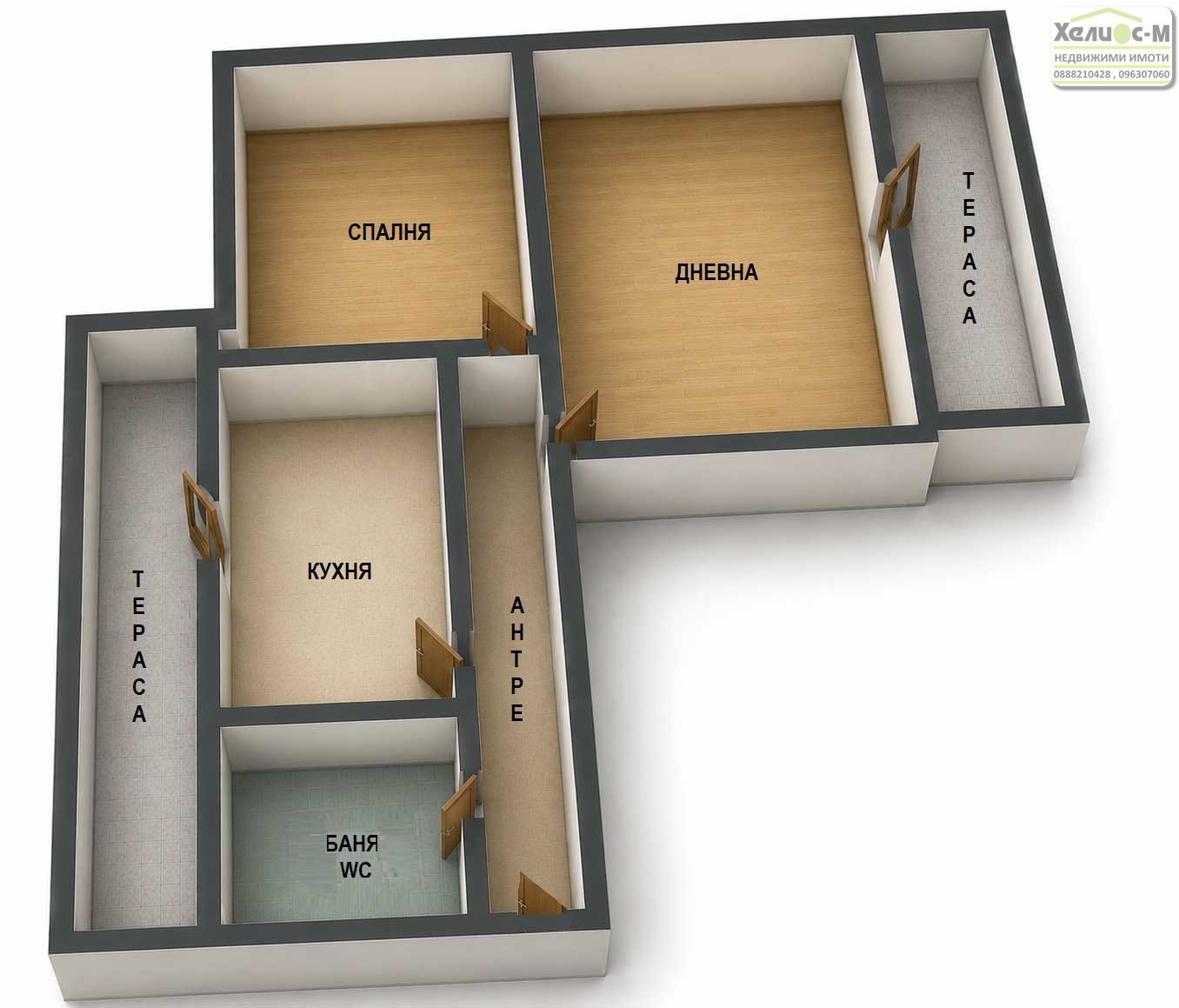 Продава 2-СТАЕН, гр. Монтана, Идеален център, снимка 17 - Апартаменти - 55394176