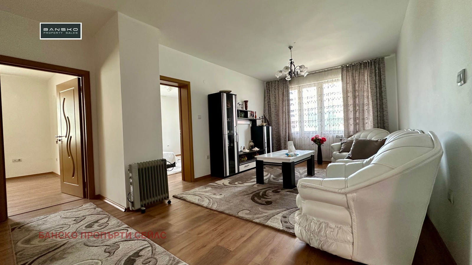 Продава КЪЩА, гр. Разлог, област Благоевград, снимка 2 - Къщи - 46658478