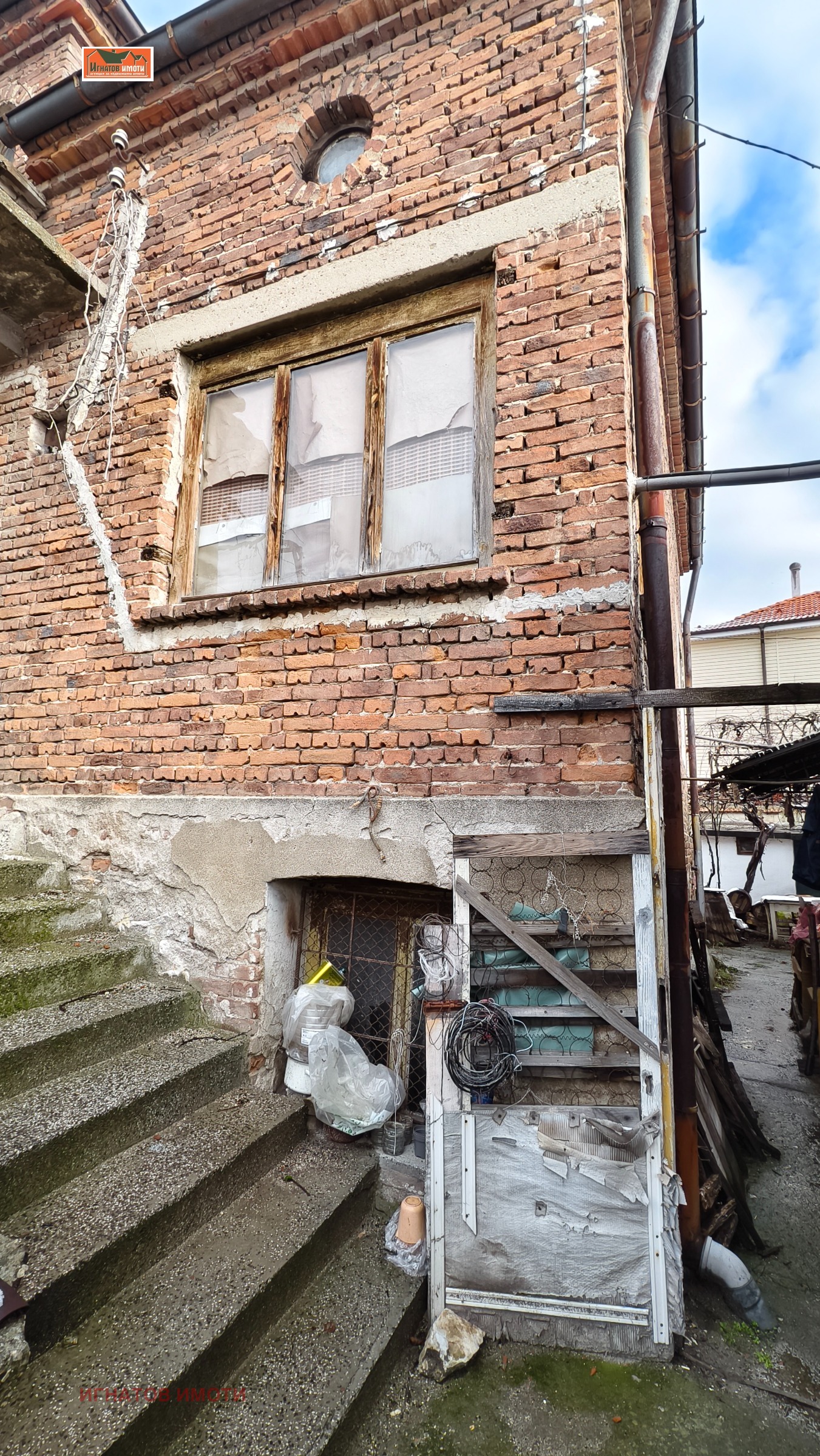 Продава КЪЩА, гр. Пазарджик, Изток, снимка 2 - Къщи - 49190444