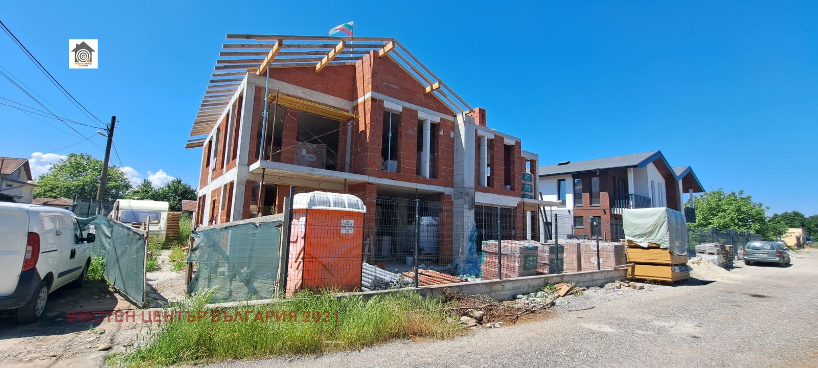 Продава КЪЩА, гр. София, с. Кривина, снимка 4 - Къщи - 54708241