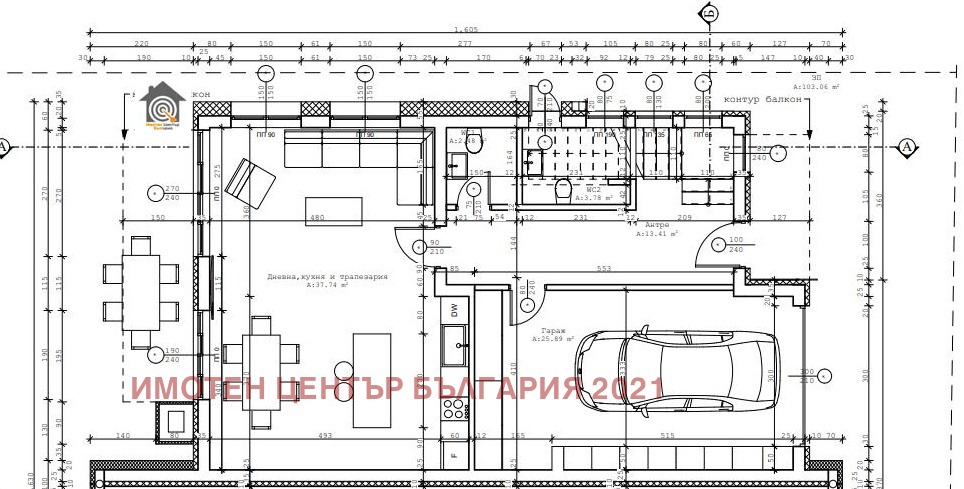 Продава КЪЩА, гр. София, с. Кривина, снимка 7 - Къщи - 54708241