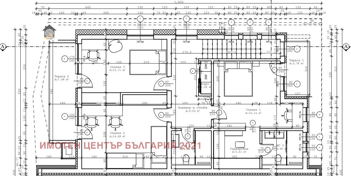 Продава КЪЩА, гр. София, с. Кривина, снимка 8 - Къщи - 54708241