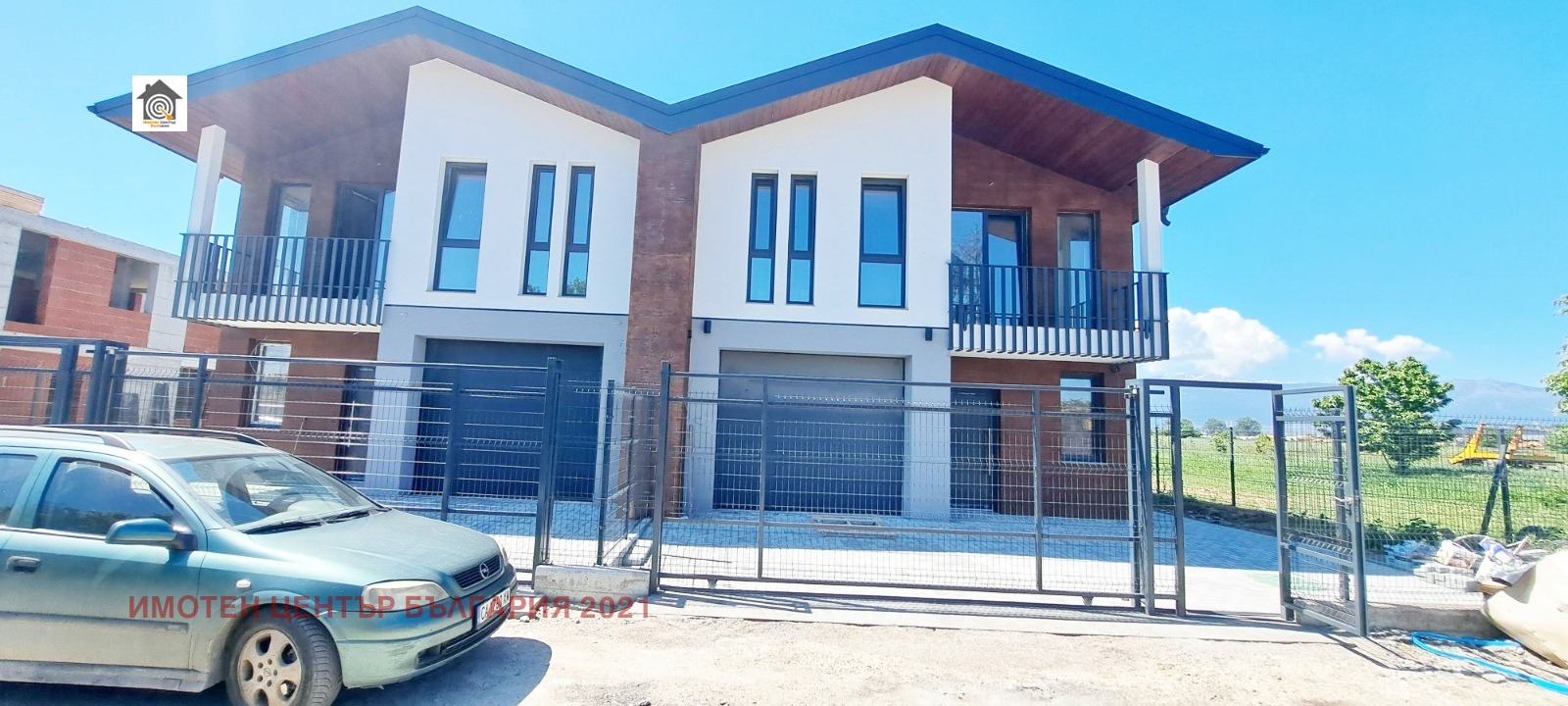 Продава КЪЩА, гр. София, с. Кривина